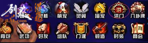 剑灵网页游戏