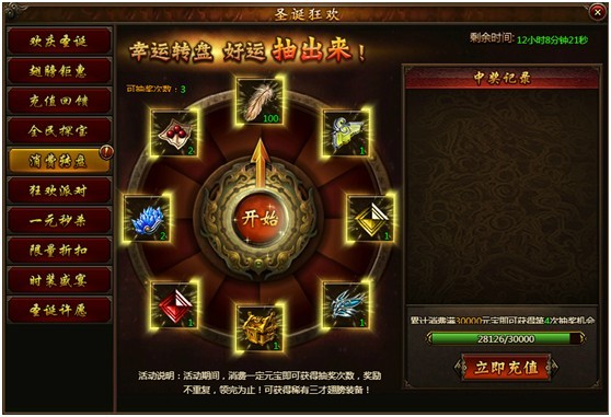51攻沙