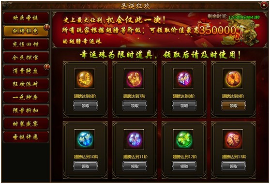 攻沙
