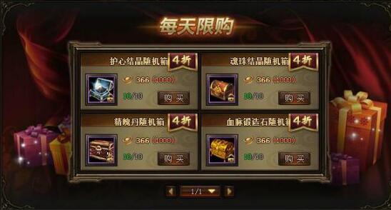 51锦衣夜行官网