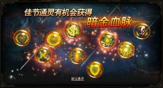 51锦衣夜行官网