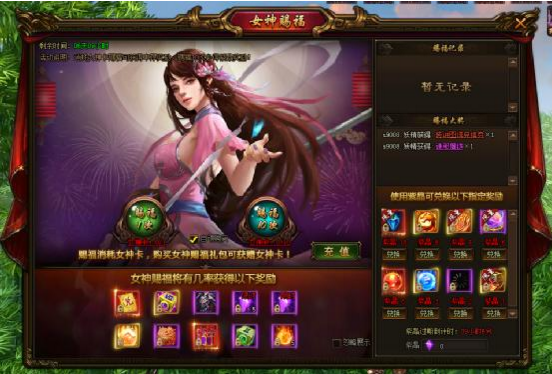 剑雨江湖