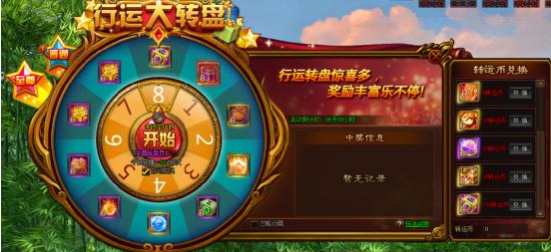 剑雨江湖