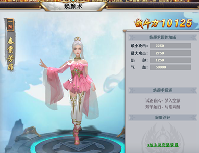 微信截图_20180102151156_副本.png