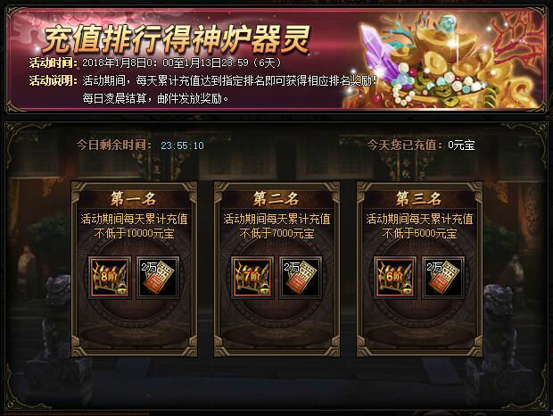 51锦衣夜行官网