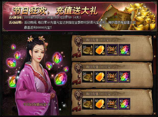 51锦衣夜行官网