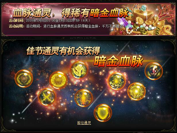 51锦衣夜行官网