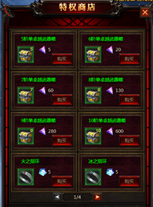 5-1FZ2142R3121_副本.png