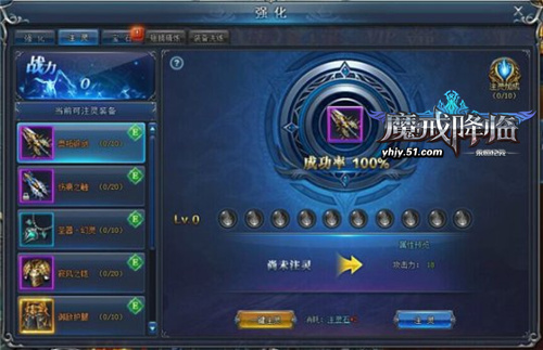永恒纪元新手卡