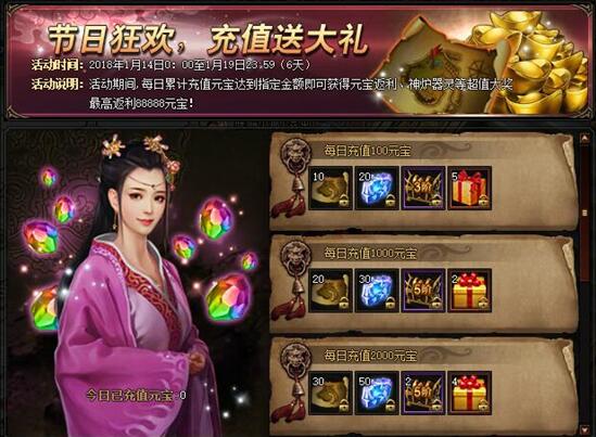 51锦衣夜行官网