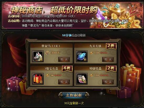 51锦衣夜行官网