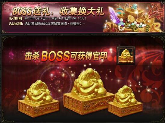锦衣夜行