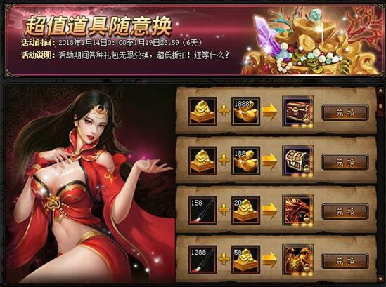 51锦衣夜行官网