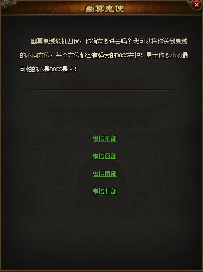 51攻沙