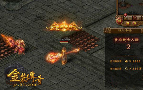 51金装传奇