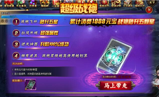 刺秦秘史网页版