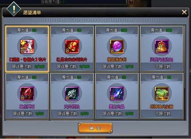 刺秦秘史网页版