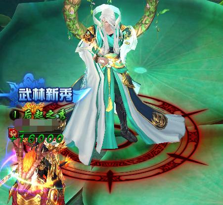 万剑