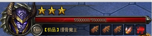 屠龙荣耀礼包