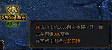 屠龙荣耀新手卡