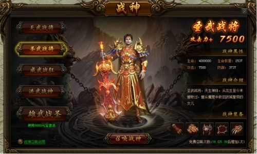 屠龙荣耀新手卡