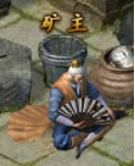 屠龙荣耀攻略