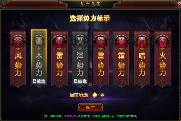 龙之女神新手卡