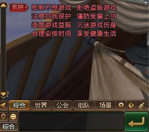 龙之女神礼包