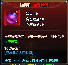 龙之女神网页版
