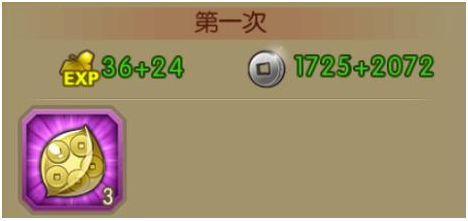 葫芦娃礼包