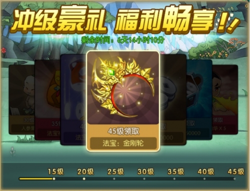 葫芦娃新手卡