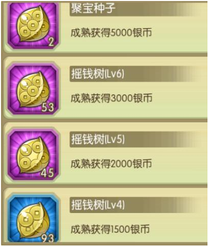 葫芦娃