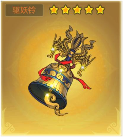 葫芦娃游戏