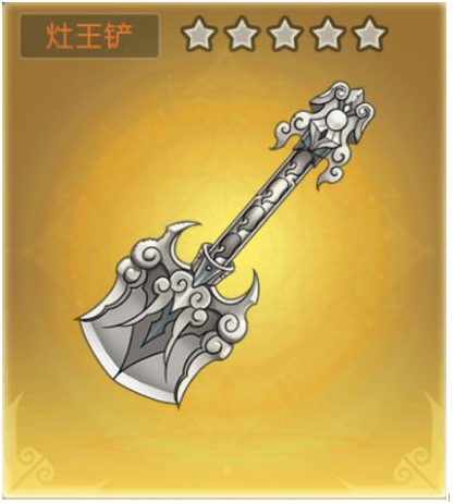 葫芦娃攻略