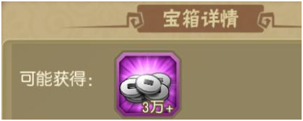 葫芦娃