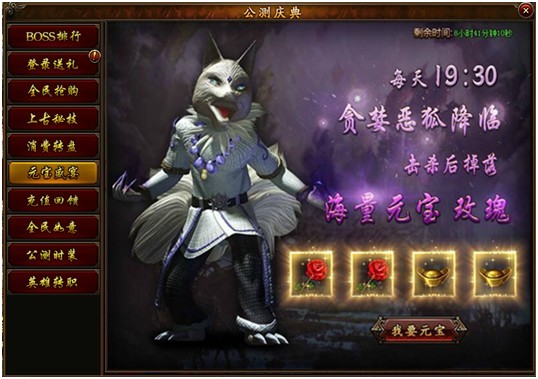 51攻沙