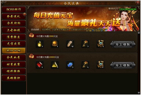 攻沙