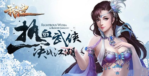 我是皇激活码