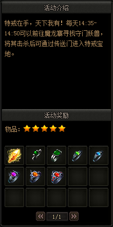 2-160R41Q930536.png