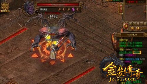 金装传奇