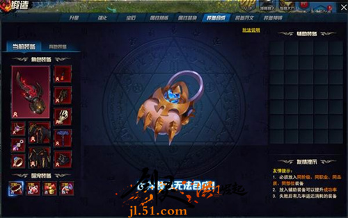 剑灵洪门崛起新手卡