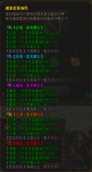 201802012050462715.png