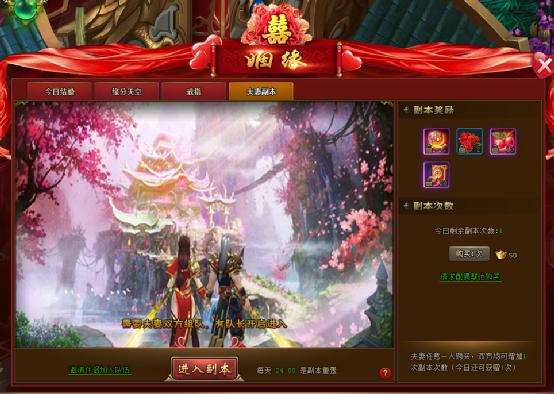 鸿蒙天尊，鸿蒙天尊网页版，鸿蒙天尊网页游戏，鸿蒙天尊攻略，鸿蒙天尊礼包，鸿蒙天尊新手卡，鸿蒙天尊激活码，鸿蒙天尊开服表