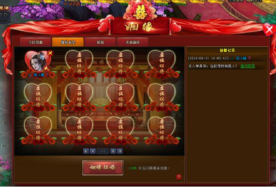 鸿蒙天尊，鸿蒙天尊网页版，鸿蒙天尊网页游戏，鸿蒙天尊攻略，鸿蒙天尊礼包，鸿蒙天尊新手卡，鸿蒙天尊激活码，鸿蒙天尊开服表