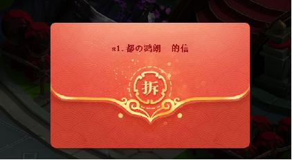 鸿蒙天尊，鸿蒙天尊网页版，鸿蒙天尊网页游戏，鸿蒙天尊攻略，鸿蒙天尊礼包，鸿蒙天尊新手卡，鸿蒙天尊激活码，鸿蒙天尊开服表