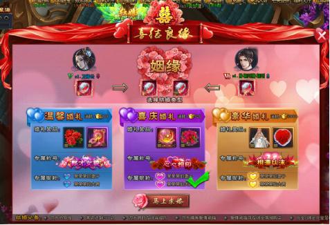 鸿蒙天尊，鸿蒙天尊网页版，鸿蒙天尊网页游戏，鸿蒙天尊攻略，鸿蒙天尊礼包，鸿蒙天尊新手卡，鸿蒙天尊激活码，鸿蒙天尊开服表