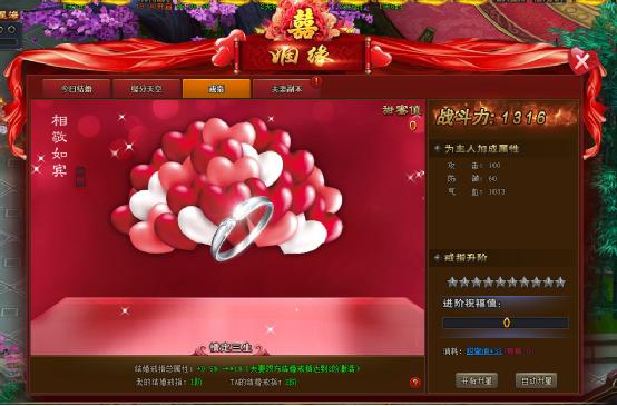 鸿蒙天尊，鸿蒙天尊网页版，鸿蒙天尊网页游戏，鸿蒙天尊攻略，鸿蒙天尊礼包，鸿蒙天尊新手卡，鸿蒙天尊激活码，鸿蒙天尊开服表