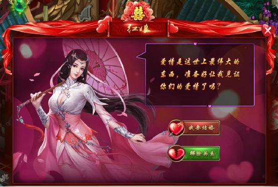 鸿蒙天尊，鸿蒙天尊网页版，鸿蒙天尊网页游戏，鸿蒙天尊攻略，鸿蒙天尊礼包，鸿蒙天尊新手卡，鸿蒙天尊激活码，鸿蒙天尊开服表