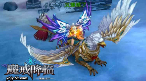 永恒纪元网页版