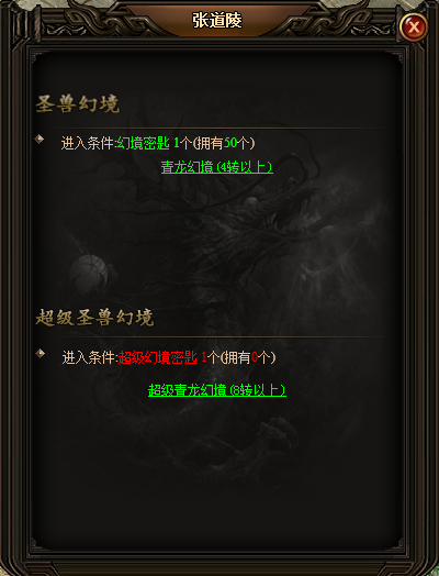51刺沙